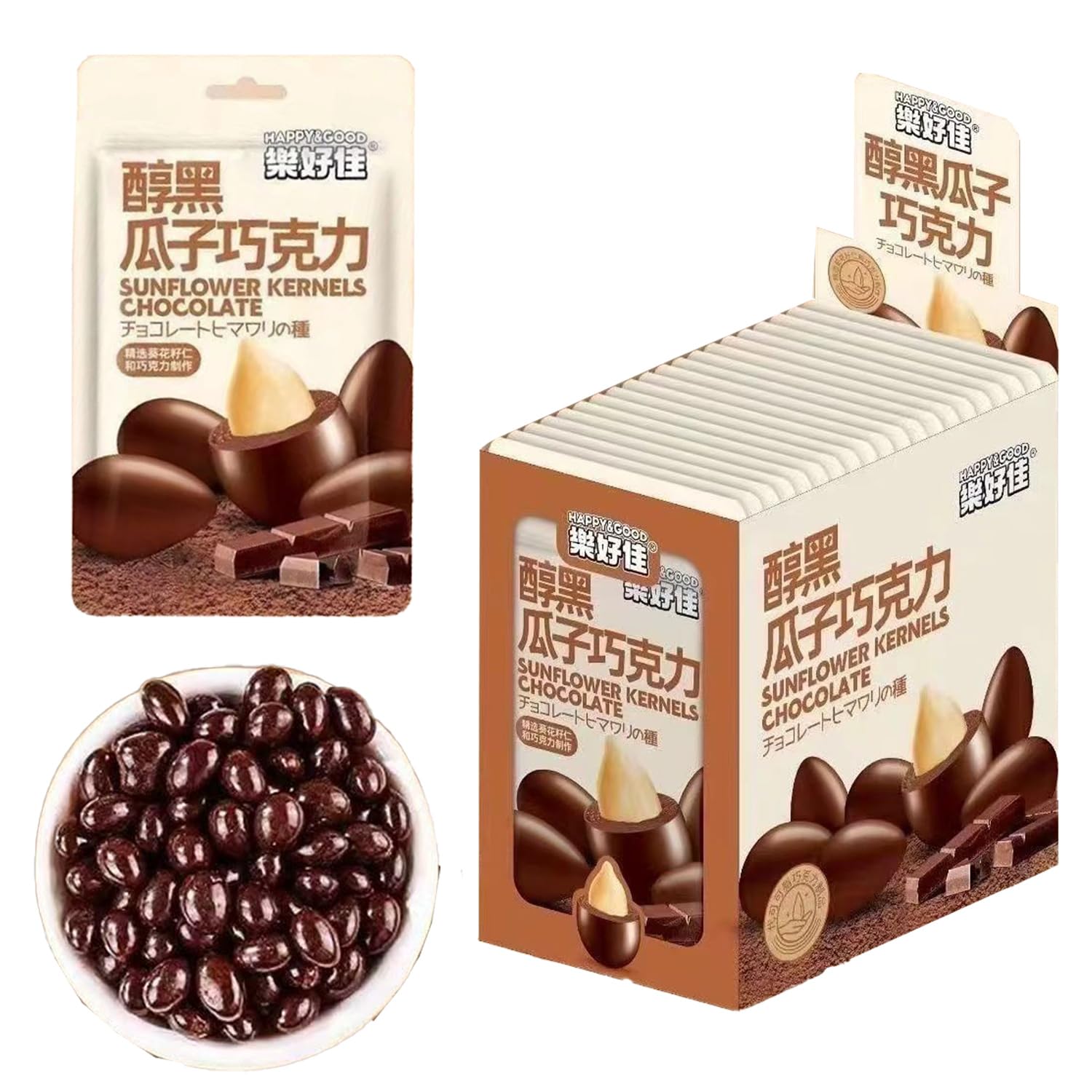 Amazon | ひまわりチョコ 独特で豊かな味わい 厳選された素材 サクサク